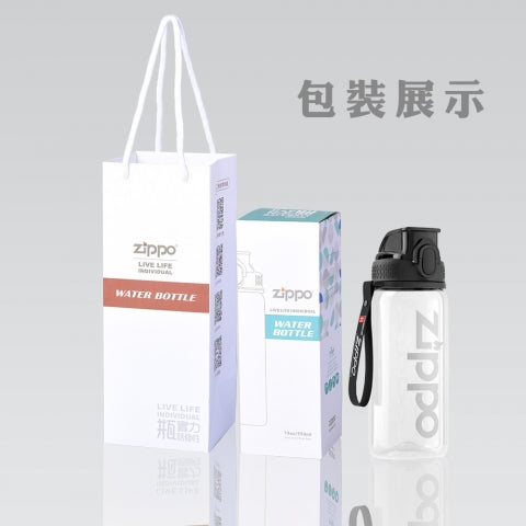 ZWB-KD-505550 Sports Water Bottle – Onyx Black, 550 ml