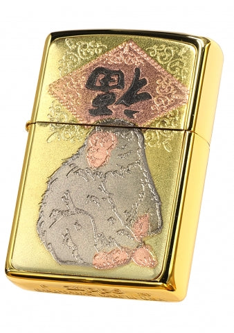 ZA-2-1A Lucky Monkey Windproof Lighter