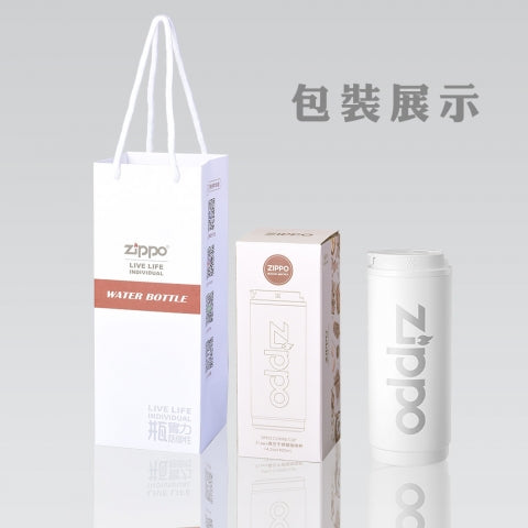 ZWB-CITY-007420 City Series Commuter Coffee Cup – Moonlight White, 420 ml
