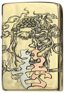 Z-077 One Thought of Good and Evil (Armor) Windproof Lighter