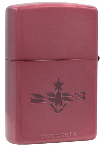 CZA-2-48 Ultraman Extreme Breakthrough Windproof Lighter