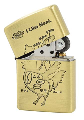 ZA-5-121A Chicken-shaped Windproof Lighter