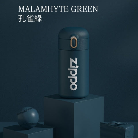 ZWB-CITY-410280 City Series Insulated Straw Tumbler – Peacock Green, 280 ml