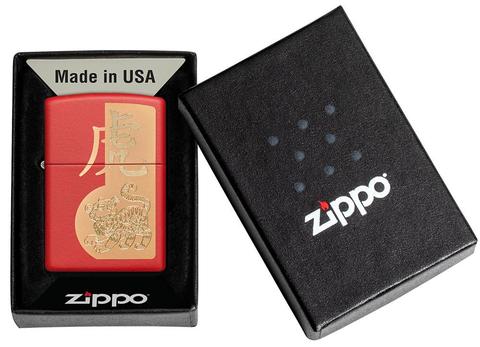 49701 Year of the Tiger Windproof Lighter