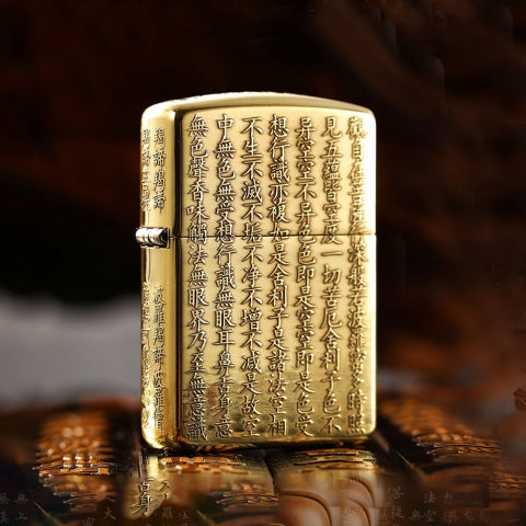 ZA-5-2B Heart Sutra (Bright Gold) Windproof Lighter