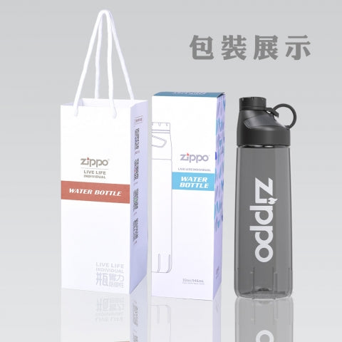 ZWB-KD-904946 Large Sports Water Bottle – Silver, 946 ml