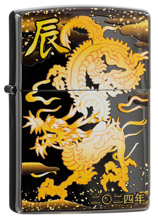 ZA-6-J15 2024 Year of the Dragon (Chinese Zodiac) Black Titanium Windproof Lighter
