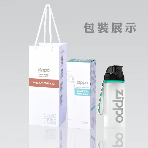 ZWB-KD-500500 Sports Water Bottle – Sand-Textured White, 550 ml