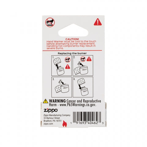 40463 Zippo Hand Warmer Replacement Burner
