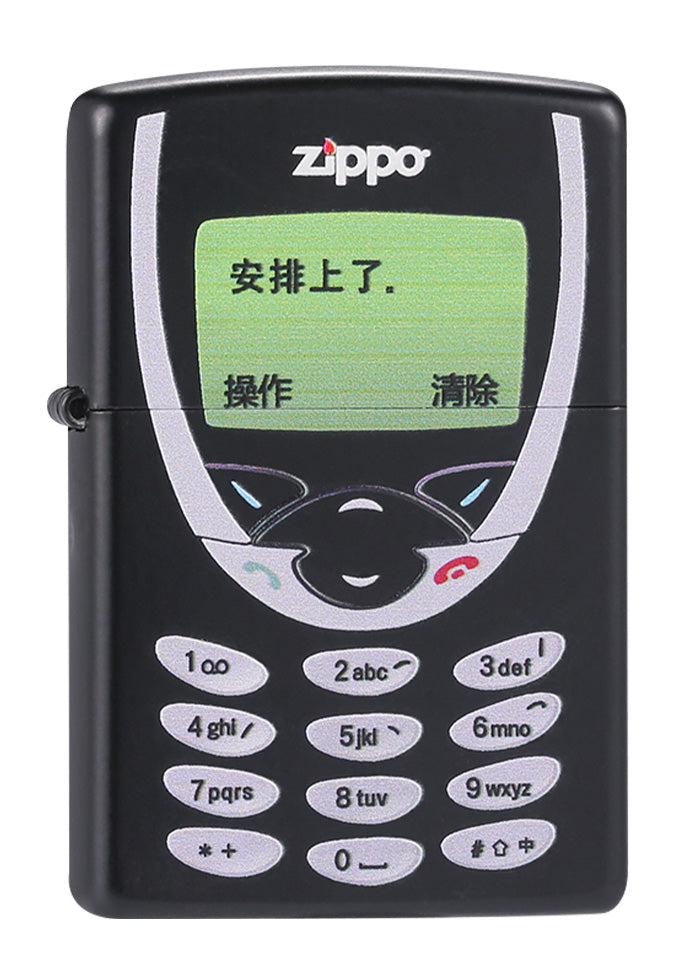 Z-024 經典老機-安排上了防風打火機