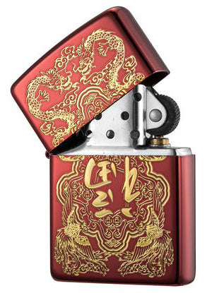 ZA-4-28 Good Fortune Windproof Lighter