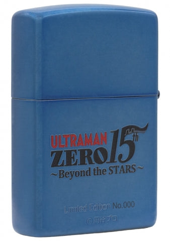 CZA-2-47 Ultraman Zero 15th Anniversary Windproof Lighter