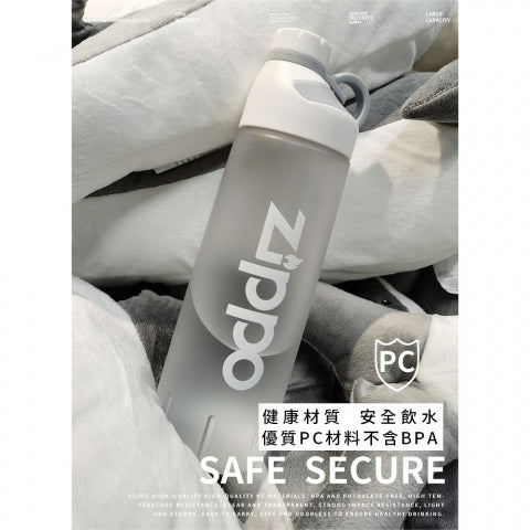 ZWB-KD-902946 Large Capacity Sports Water Bottle (Glacier White 946ML)