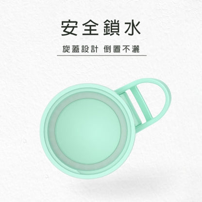 ZWB-KD-604600 Refreshing Travel Mug (Sky Blue 600ML)