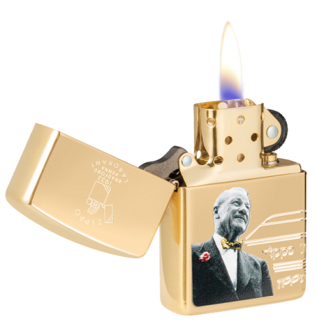 48716 2023 Founder’s Day Armor® Bottom Stamp Evolution Limited Edition Windproof Lighter