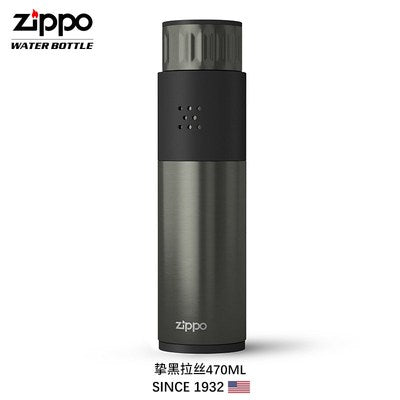 都會風不鏽鋼保溫瓶(摯黑拉絲)470ml