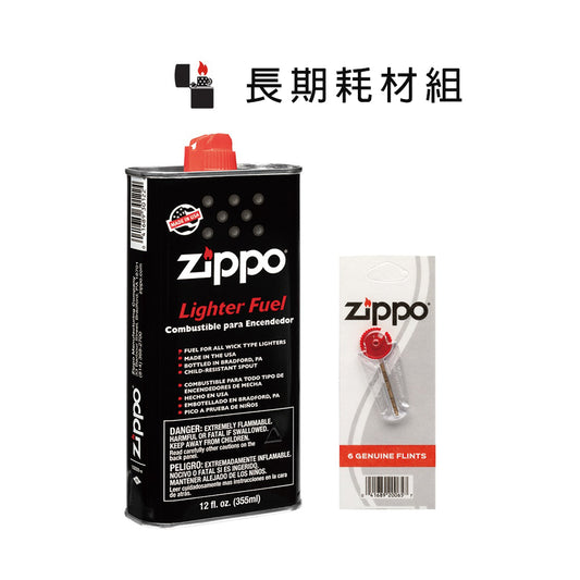 Extended Upkeep Kit – 355 ml Lighter Fuel & 6 Flints