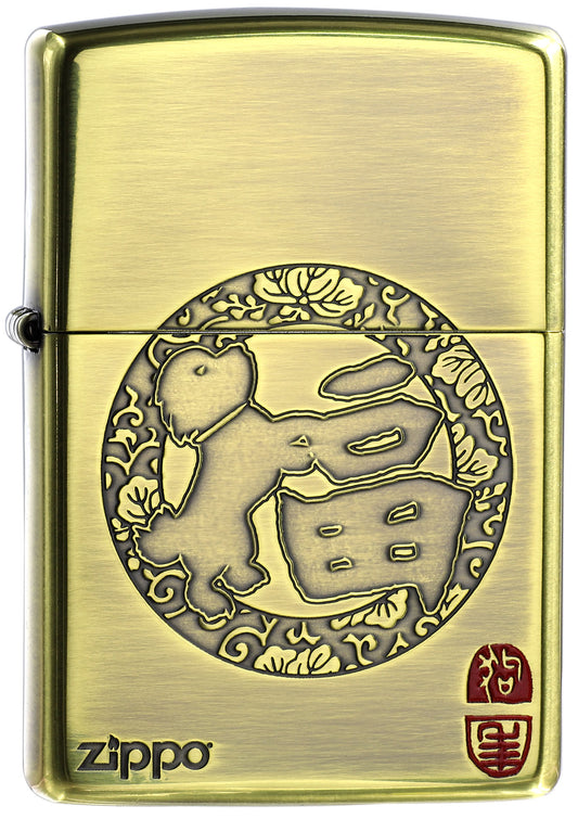 ZA-2-101B Lucky Dog Windproof Lighter – Brushed Gold
