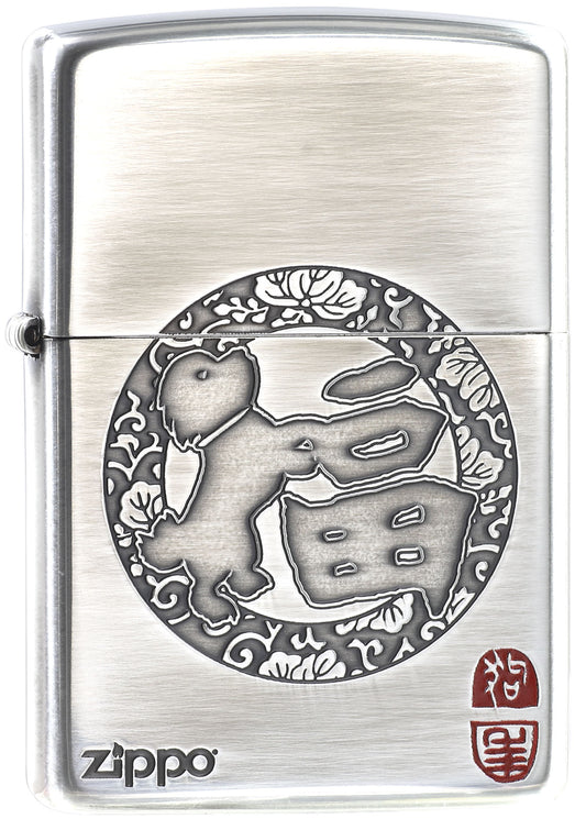 ZA-2-101A Lucky Dog Windproof Lighter – Brushed Silver