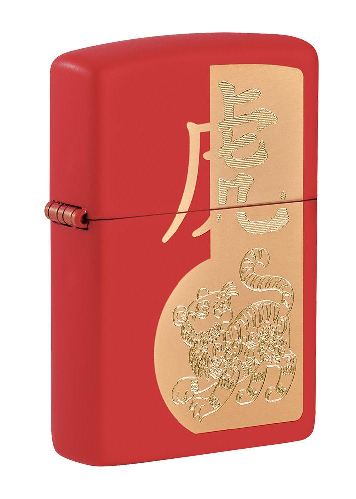 49701 Year of the Tiger Windproof Lighter