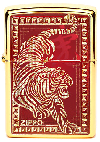 CZA-2-24 Year of the Tiger Limited Edition Windproof Lighter Set – Asia Edition