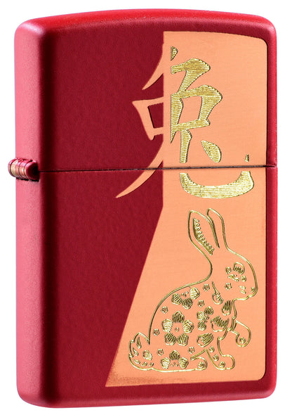 48282 Year of the Rabbit Windproof Lighter