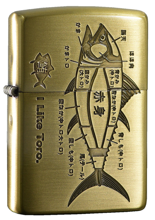 ZA-5-172A **鮪魚構造圖防風打火機