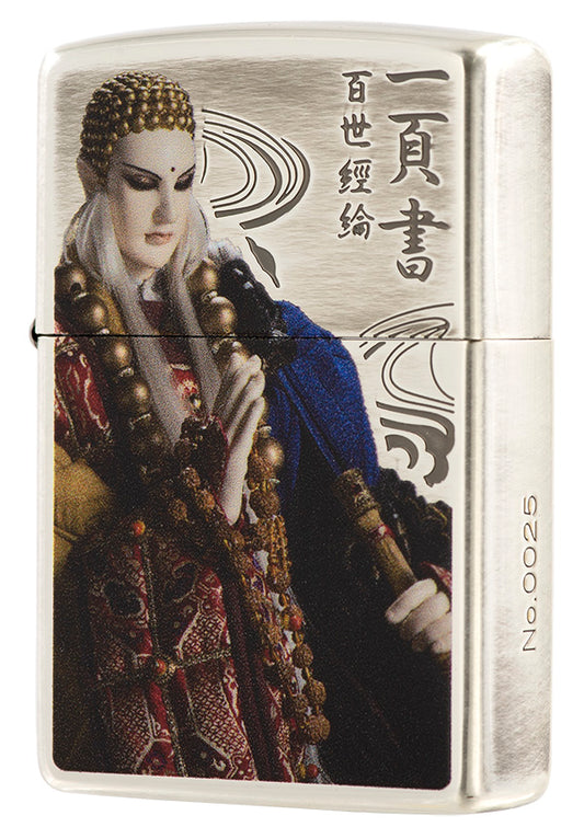 CZA-2-29 PILI Taiwan Exclusive Yi Ye Shu Windproof Lighter – Wisdom of the Ages