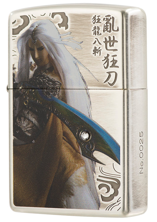 CZA-2-32 PILI Taiwan Exclusive Luan Shi Kuang Dao Windproof Lighter – Eight Slashes of the Mad Dragon