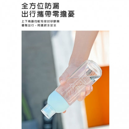 ZWB-EL-010420 Glass Water Bottle (Gentleman's Gray 420ml)