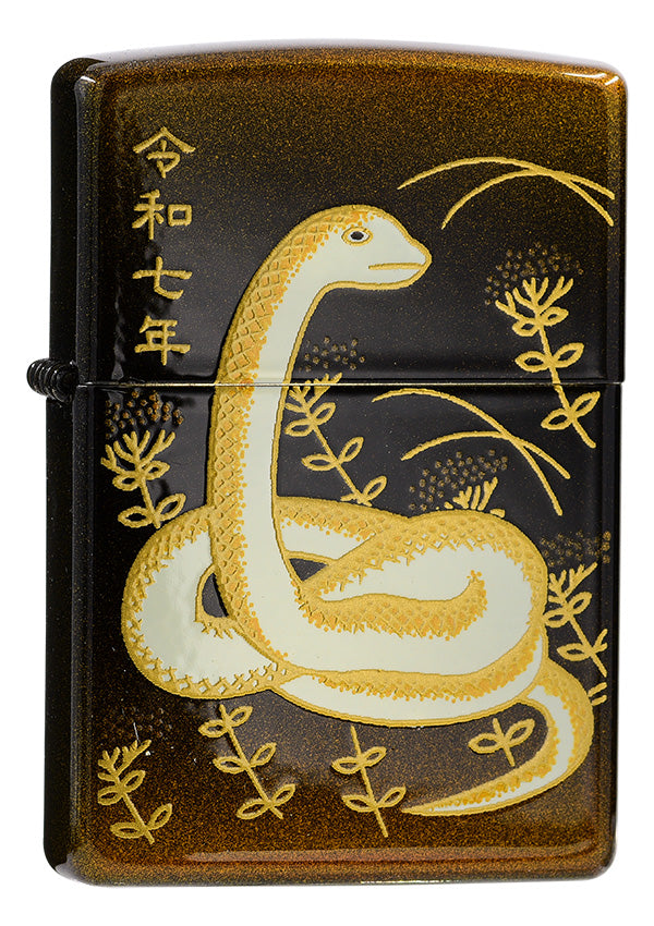 ZA-6-2 Ukiyo-e Snake Windproof Lighter
