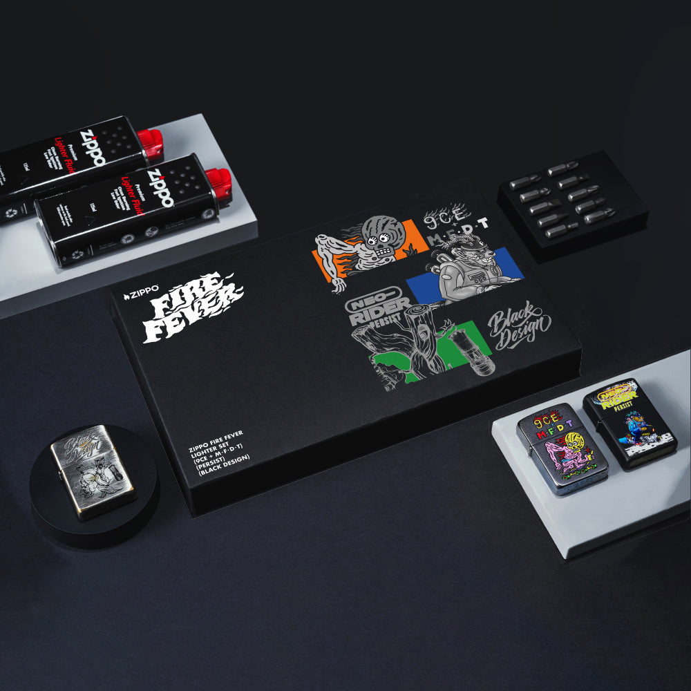 ZTL001 Fire Fever Complete Collection Windproof Lighter Gift Box