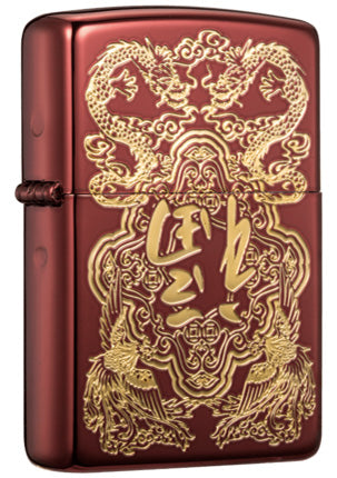 ZA-4-28 Good Fortune Windproof Lighter