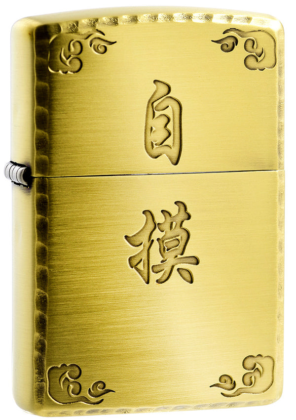 ZA-3-59B **麻將-自摸(拉絲金)防風打火機