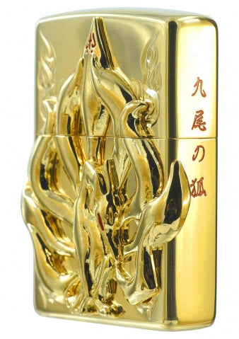 ZA-5-163A Nine-Tailed Fox Windproof Lighter – Gold