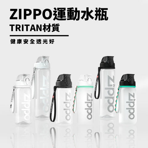 ZODS-80012 個性運動水壺(墨玉黑800ML)