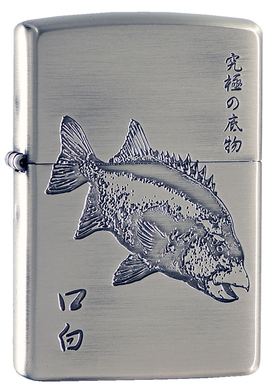 ZA-5-177 石垣鯛防風打火機