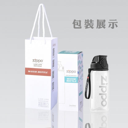 ZWB-KD-505550 Sports Water Bottle – Onyx Black, 550 ml