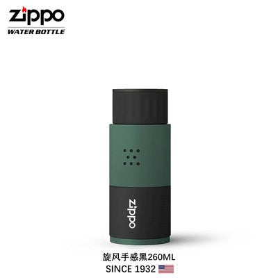 都會風不鏽鋼保溫瓶(旋風手感黑)260ml