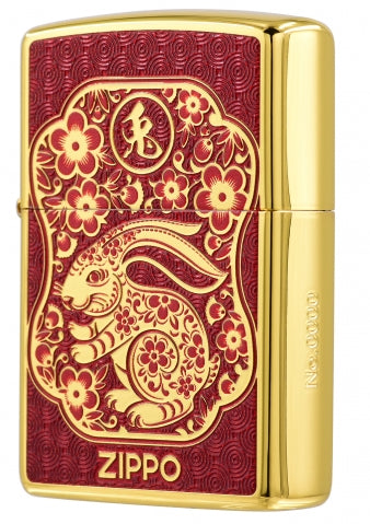 CZA-2-28 Year of the Rabbit Limited Edition Windproof Lighter Set – Asia Edition