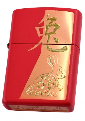 48282 Year of the Rabbit Windproof Lighter