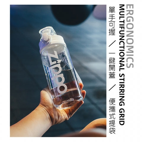 ZWB-KD-500500 Sports Water Bottle – Sand-Textured White, 550 ml