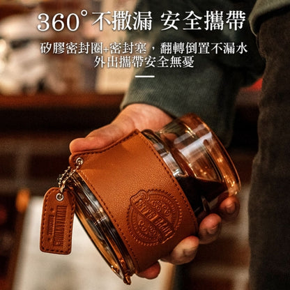 ZWB-EL-042340 Vintage Glass Tumbler – Amber, 340 ml