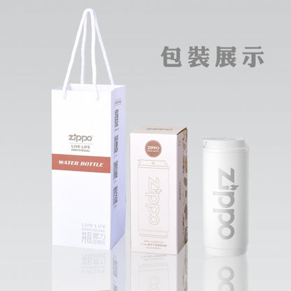 ZWB-CITY-007420 City Series Commuter Coffee Cup – Moonlight White, 420 ml