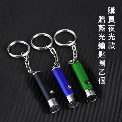 46015 Pop Art Clover Windproof Lighter (Includes Blue-Light Keychain, Assorted Color)