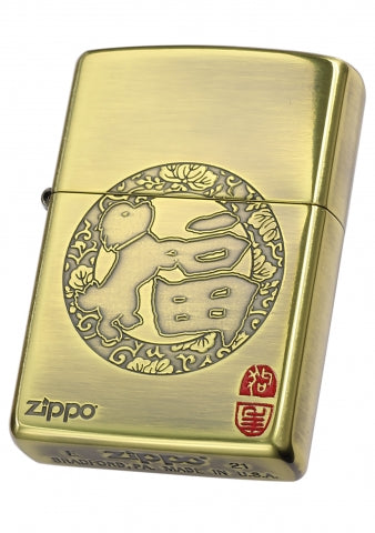 ZA-2-101B Lucky Dog Windproof Lighter – Brushed Gold