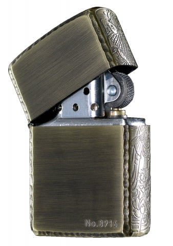 ZA-4-8A Carp Swimming (Brushed Copper) Windproof Lighter