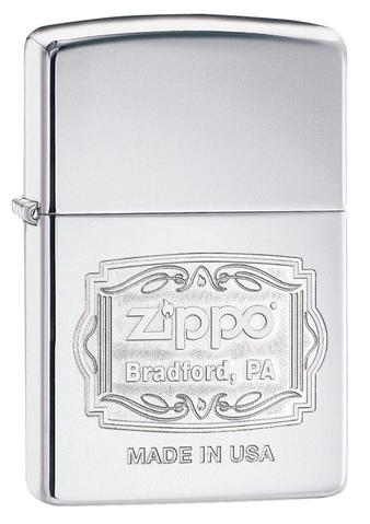 29521 Classic Simple Windproof Lighter