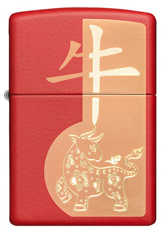 49233 Year of the Ox Commemorative Edition Windproof Lighter