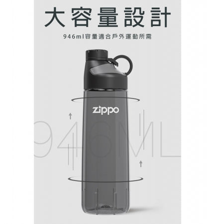 ZWB-KD-904946 Large Sports Water Bottle – Silver, 946 ml